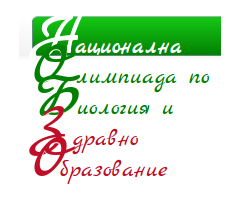 Bulgaria