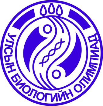 Mongolia