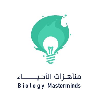 United Arab Emirates
